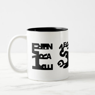 Supervisor Mug