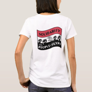 Support Arab people's Revolution T-Shirt