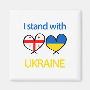 Support Heart Ukrainian Georgia Flag I Stand With Magnet