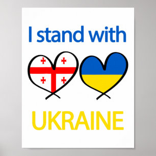 Support Heart Ukrainian Georgia Flag I Stand With  Poster