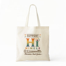 Support HIMELE Tote Bag Pineapple