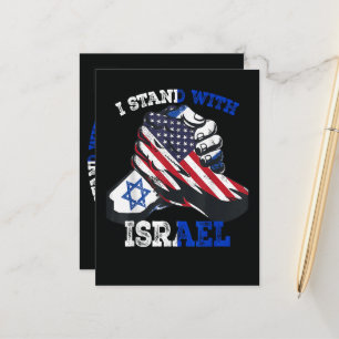 Support I Stand with Israel Jewish Heritage Announcement Postcard