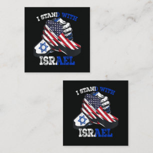 Support I Stand with Israel Jewish Heritage Card