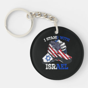 Support I Stand with Israel Jewish Heritage Key Ring