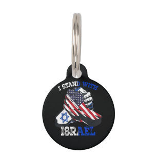 Support I Stand with Israel Jewish Heritage Pet Tag