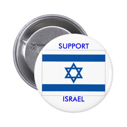 SUPPORT ISRAEL - button | Zazzle