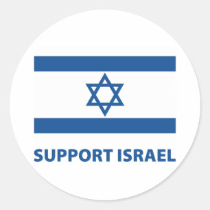 Support Israel Classic Round Sticker