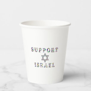 Support Israel – Gemstone Lettering Design Paper Cups