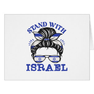 Support Israel - I Stand With Israel 
