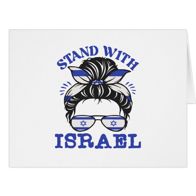 Support Israel - I Stand With Israel  (Front Horizontal)