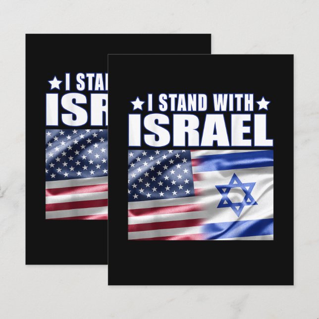 Support Israel I Stand with Israel  (Front/Back)