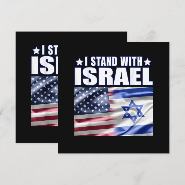 Support Israel I Stand with Israel  (Front/Back)