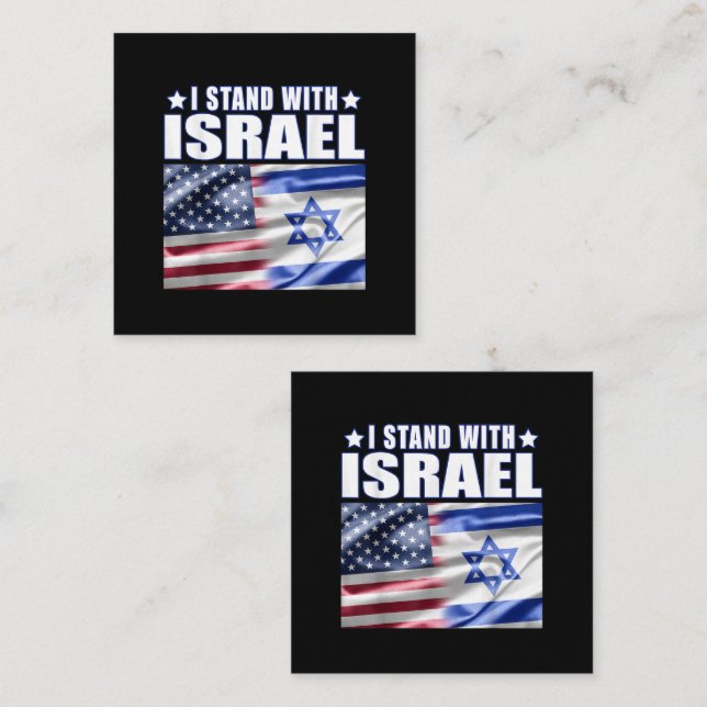 Support Israel I Stand with Israel  Card (Front/Back)