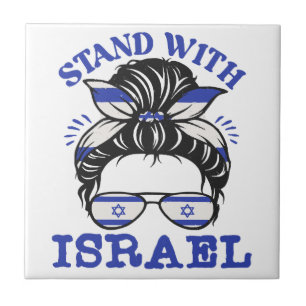 Support Israel - I Stand With Israel  Ceramic Tile