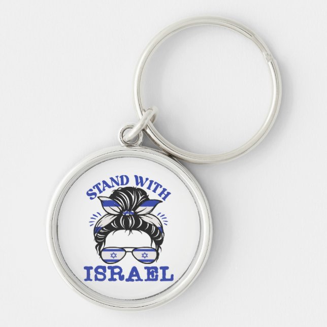 Support Israel - I Stand With Israel  Key Ring (Front)