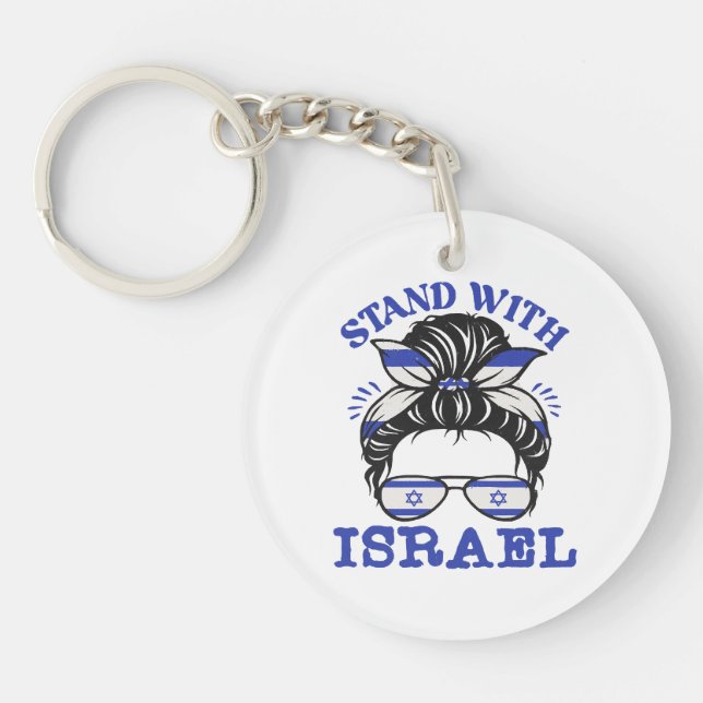 Support Israel - I Stand With Israel  Key Ring (Front)