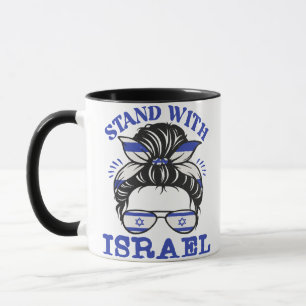 Support Israel - I Stand With Israel Mug