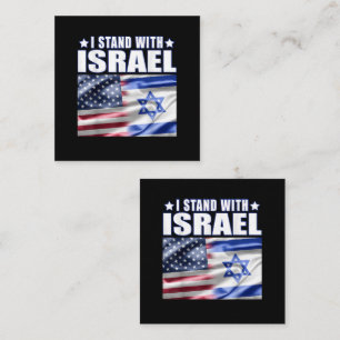 Support Israel I Stand with Israel Square Business Card