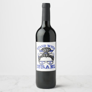 Support Israel - I Stand With Israel  Wine Label