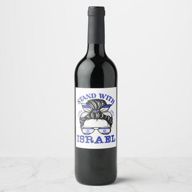 Support Israel - I Stand With Israel  Wine Label (Front)