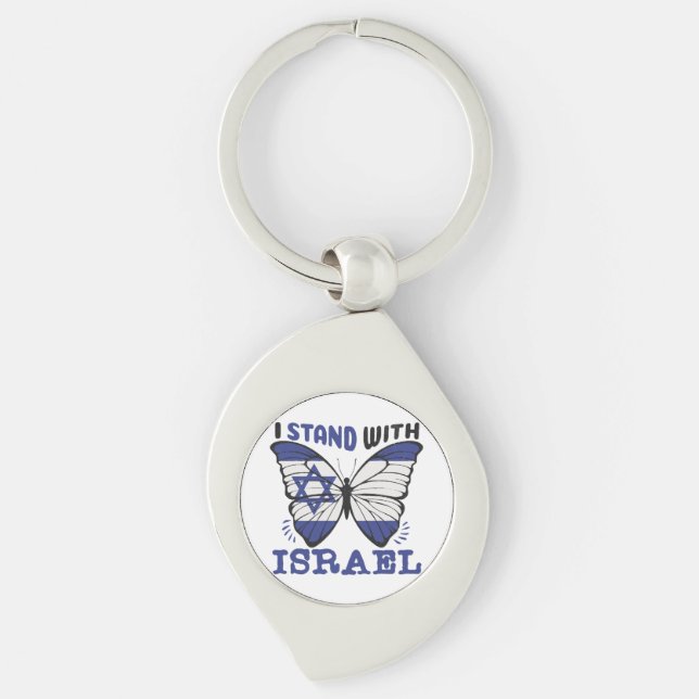 Support Israel - I Stand With Israeli Key Ring (Front)