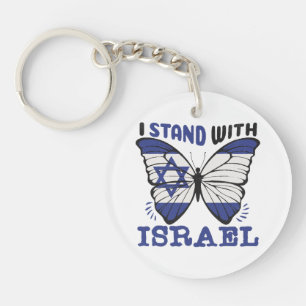 Support Israel - I Stand With Israeli Key Ring