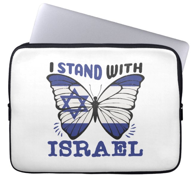 Support Israel - I Stand With Israeli Laptop Sleeve (Front)