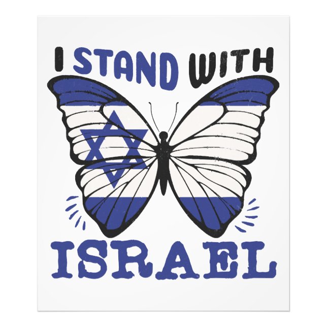 Support Israel - I Stand With Israeli Photo Print (Front)