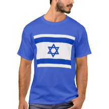 Support Israel Tee