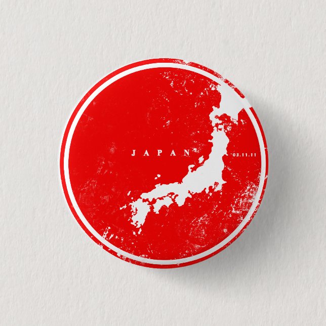support japan 3 cm round badge (Front)