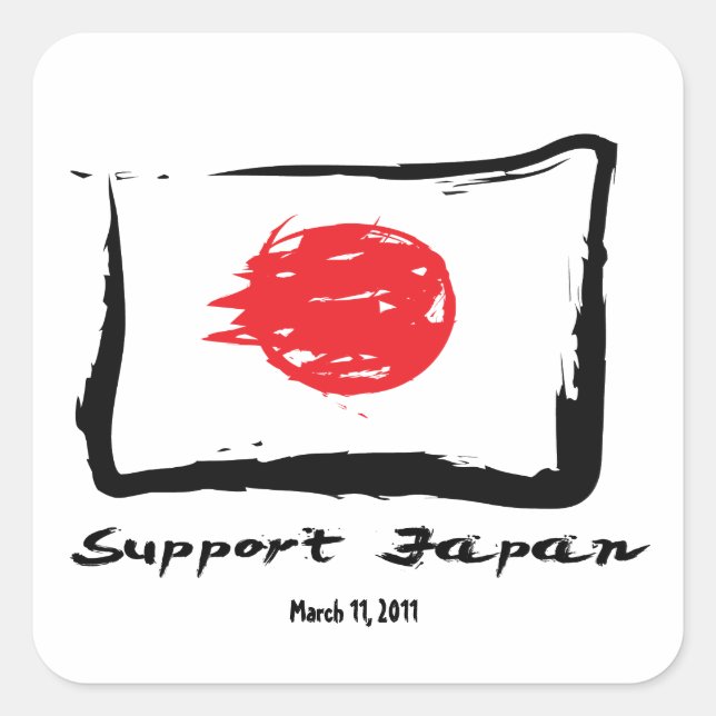 Support Japan Calligraphy Art Square Sticker (Front)