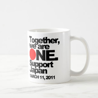Support Japan Mug
