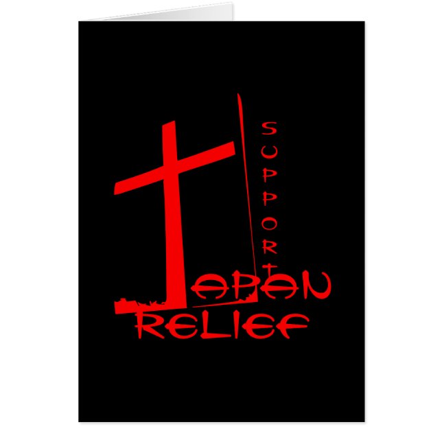 SUPPORT JAPAN RELIEF (Front)