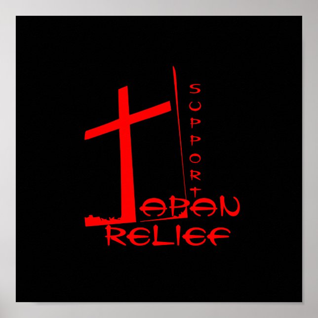 SUPPORT JAPAN RELIEF POSTER (Front)
