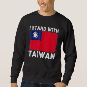 Support Taiwan I Stand With Taiwan Taiwanese Flag Sweatshirt