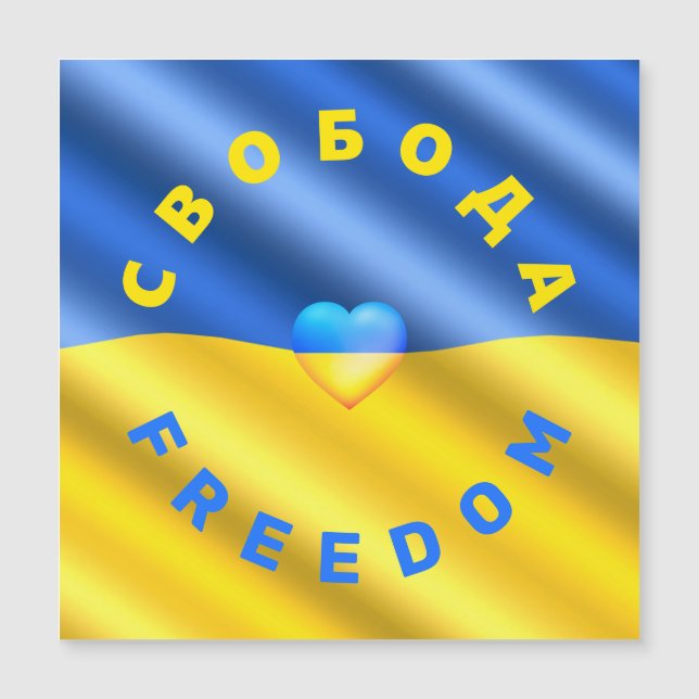 Support Ukraine Car Magnet Freedom Ukrainian Flag (Front)