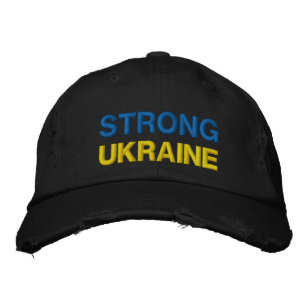 Support Ukraine Hat Embroidered Baseball Cap