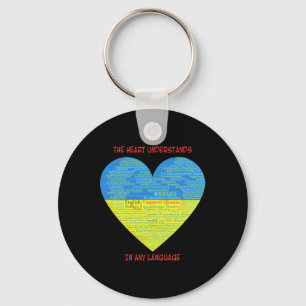 Support Ukraine Heart Understands Languages Key Ring