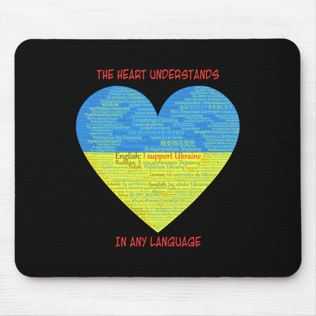 Support Ukraine Heart Understands Languages  Mouse Pad (Front)
