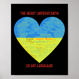Support Ukraine Heart Understands Languages Poster
