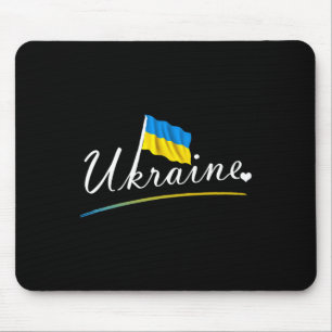 Support Ukraine I Stand With Ukraine 1  Mouse Pad