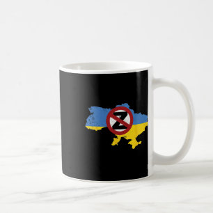 Support Ukraine I Stand With Ukraine 2  Coffee Mug