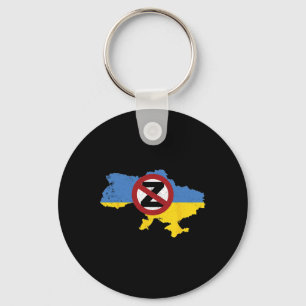 Support Ukraine I Stand With Ukraine 2 Key Ring