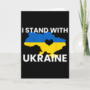 Support Ukraine Map Heart Stand Together Ukraine S Card