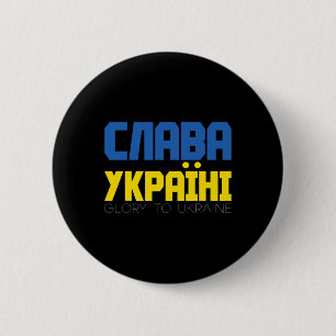 Support Ukraine Shirt For Women Men Cyrillic Slava 6 Cm Round Badge