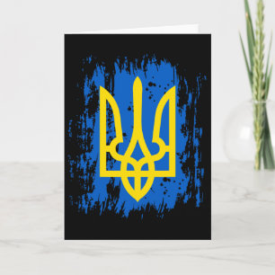 Support Ukraine Stand With Ukraine Ukrainian Flag Card