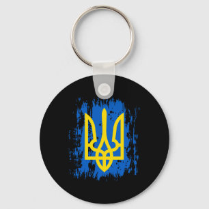 Support Ukraine Stand With Ukraine Ukrainian Flag Key Ring