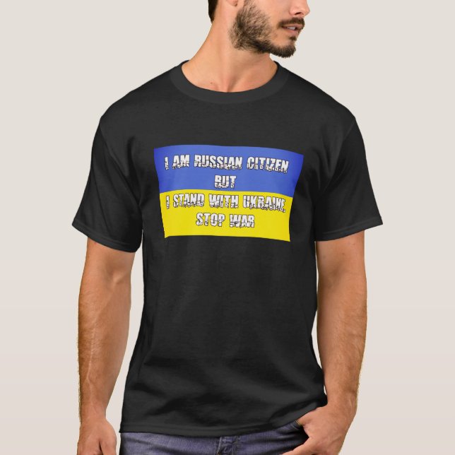 Support Ukraine T-Shirt (Front)