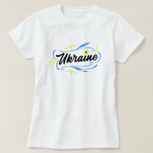 Support Ukraine T-Shirt - Freedom