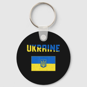 Support Ukraine Vintage Costume I Stand With Ukrai Key Ring